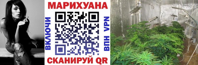 Купить наркотики сайты Заозёрный Конопля Кокаин Гашиш ссылка на мегу ССЫЛКА Меф Альфа ПВП Героин