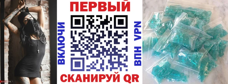 дарк нет какой сайт  mega зеркало  Заозёрный  Amphetamine 98% 