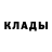 Альфа ПВП крисы CK Vitaliy Michailov