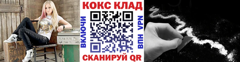 COCAIN Fish Scale  Заозёрный 