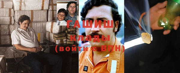 дурь Абдулино