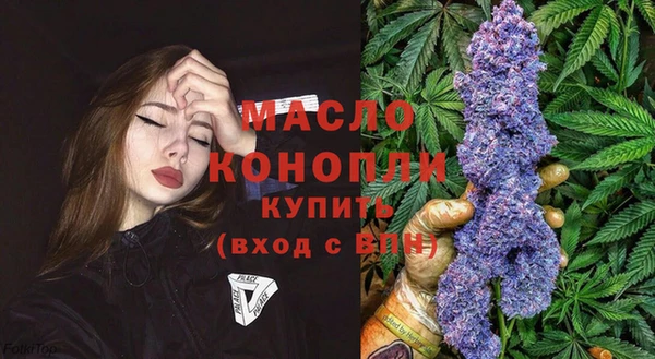 метадон Абаза