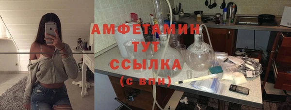 дурь Абдулино