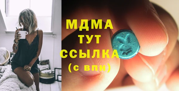 дурь Абдулино