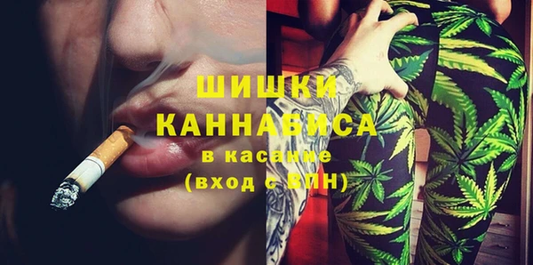дурь Абдулино