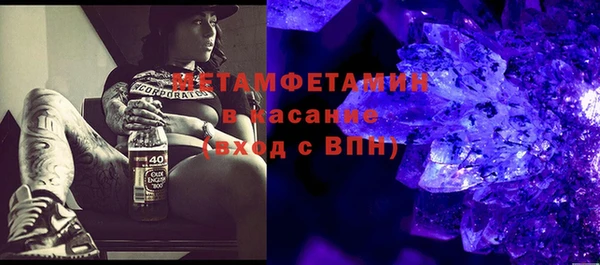 дурь Абдулино