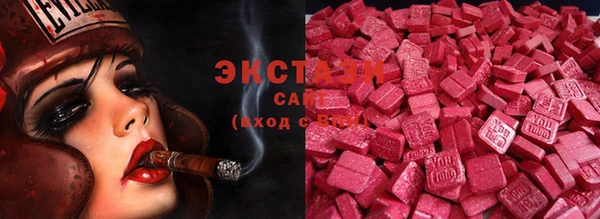метадон Абаза