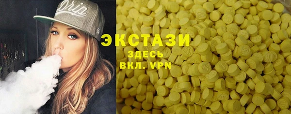 твердый Алзамай