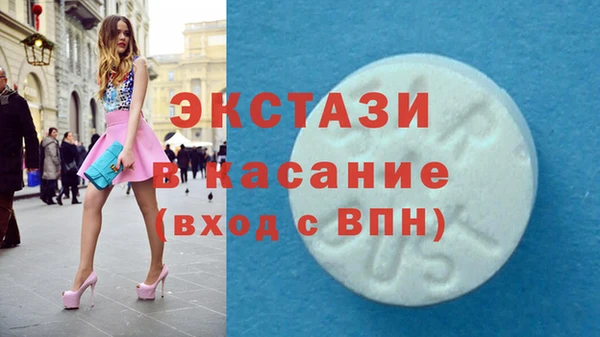 дурь Абдулино