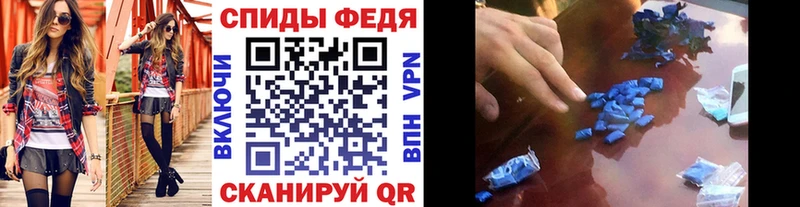 купить наркотик  Заозёрный  kraken ссылки  Первитин Декстрометамфетамин 99.9% 
